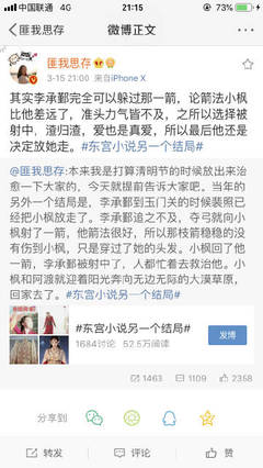 人人看人莫人人爱免费看